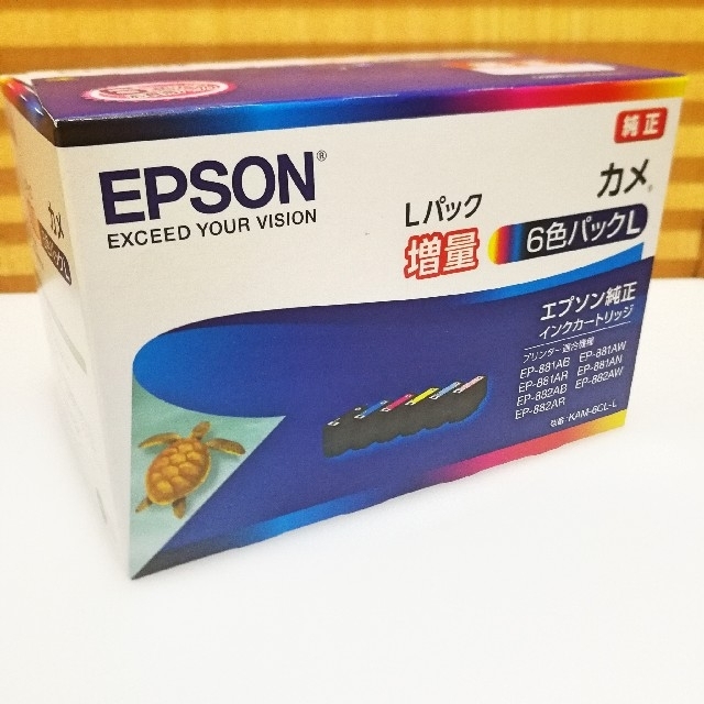 EPSON(エプソン)の新品未使用☆送料込み♪エプソン純正 インク『カメ』6色パックL 増量タイプ  スマホ/家電/カメラのPC/タブレット(PC周辺機器)の商品写真