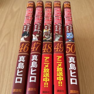 アリーの通販 400点以上 エンタメ ホビー お得な新品 中古 未使用品のフリマならラクマ