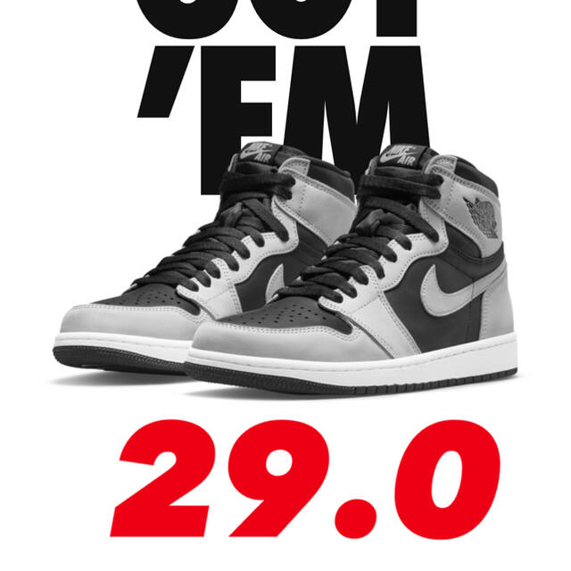 NIKEエアジョーダン1 レトロ hign shadow2.0 | www.jarussi.com.br