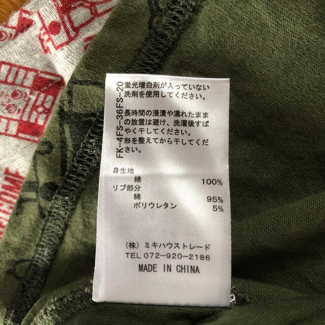 きかんしゃ　トーマスセット キッズ/ベビー/マタニティのキッズ服男の子用(90cm~)(Tシャツ/カットソー)の商品写真