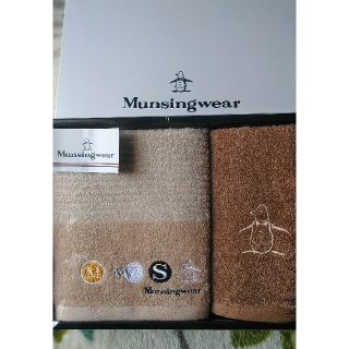 マンシングウェア(Munsingwear)のMUNSINGWEAR✨箱入りギフト！フェイス&ウォッシュ計2枚🎵ﾏﾝｼﾝｸﾞ(タオル/バス用品)