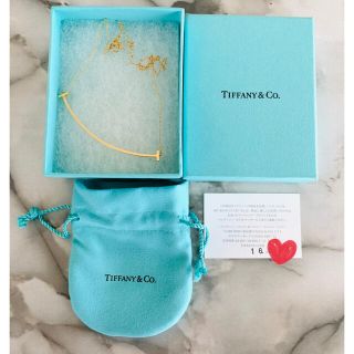 ティファニー(Tiffany & Co.)のティファニー　スマイル　ペンダント　ラージ　イエローゴールド　人気　美品　中古(ネックレス)