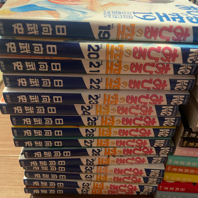 講談社(コウダンシャ)のあひるの空1〜50巻〔49巻だけありません〕 エンタメ/ホビーの漫画(少年漫画)の商品写真