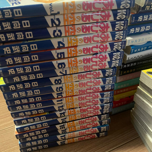 講談社(コウダンシャ)のあひるの空1〜50巻〔49巻だけありません〕 エンタメ/ホビーの漫画(少年漫画)の商品写真