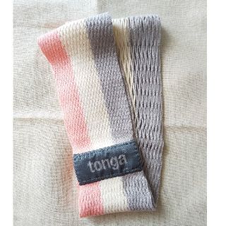 トンガ(tonga)のトンガ・フィット XS(スリング)