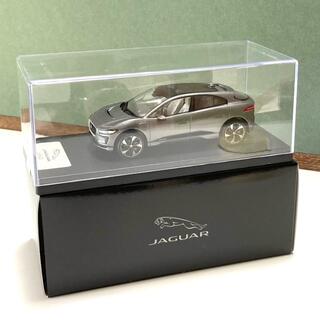 ジャガー(Jaguar)のジャガー I-PACE 1/43ミニカー　未開封・非売品です(ノベルティグッズ)