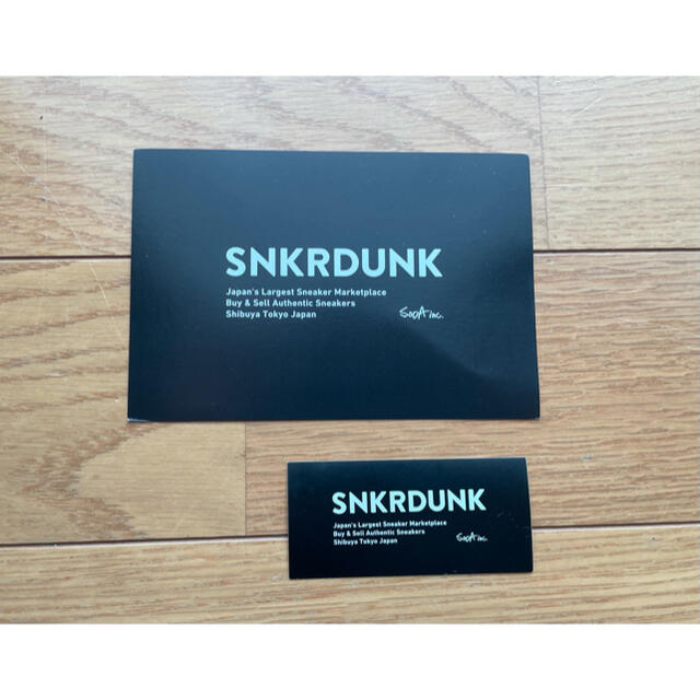 NIKE(ナイキ)の NIKE DUNK LOW RETRO "MICHIGAN"  28.5 メンズの靴/シューズ(スニーカー)の商品写真
