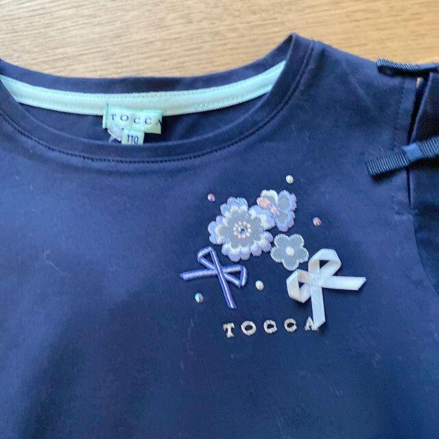 TOCCA(トッカ)の新品　トッカバンビーニ　カットソー　Ｔシャツ　ネイビー　110 キッズ/ベビー/マタニティのキッズ服女の子用(90cm~)(Tシャツ/カットソー)の商品写真