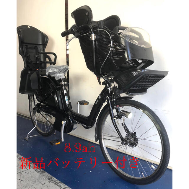 新品バッテリー　ブリヂストン アンジェリーノ 26インチ 8.9ah 電動自転車前後タイヤサドル付属品