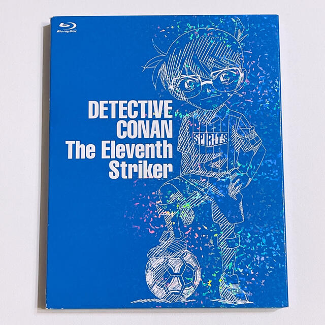 劇場版 名探偵コナン 11人目のストライカー ブルーレイ Dvd 初回限定盤の通販 By Shop ラクマ 劇場版 名探偵コナン 11人目のストライカー ブルーレイ Dvd 初回限定盤の通販 By Shop ラクマ