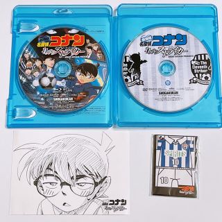 劇場版 名探偵コナン 11人目のストライカー ブルーレイ Dvd 初回限定盤の通販 By Shop ラクマ 劇場版 名探偵コナン 11人目のストライカー ブルーレイ Dvd 初回限定盤の通販 By Shop ラクマ