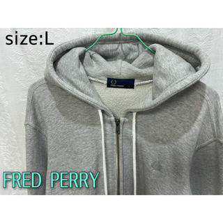 フレッドペリー(FRED PERRY)のFRED PERRY/フレッドペリー パーカー(Wジップ) サイズL〜XL(パーカー)