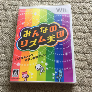 ニンテンドウ(任天堂)のみんなのリズム天国 Wii(家庭用ゲームソフト)