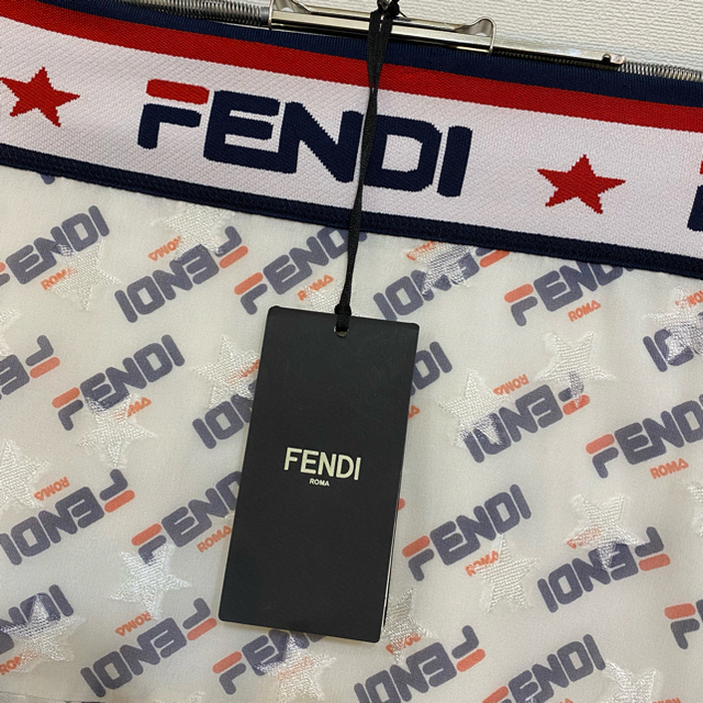 FENDI(フェンディ)のFENDI × FILA シフォンスカート レディースのスカート(ロングスカート)の商品写真