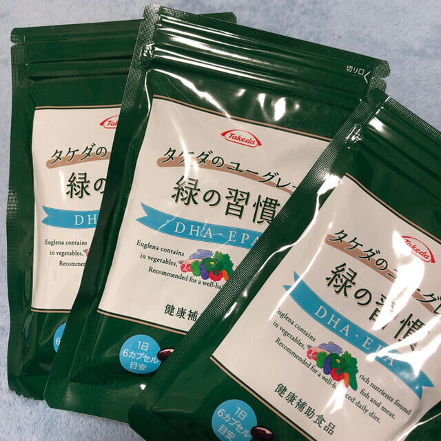 緑の習慣 DHA・EPA ユーグレナ タケダのユーグレナ3袋 食品/飲料/酒の健康食品(その他)の商品写真