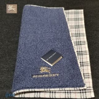 バーバリー(BURBERRY)のBURBERRYタオルハンカチ・ネイビー&,レッド(ハンカチ)