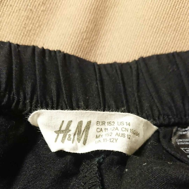 H&M(エイチアンドエム)のH＆M カーゴパンツ ブラック キッズ/ベビー/マタニティのキッズ服女の子用(90cm~)(パンツ/スパッツ)の商品写真