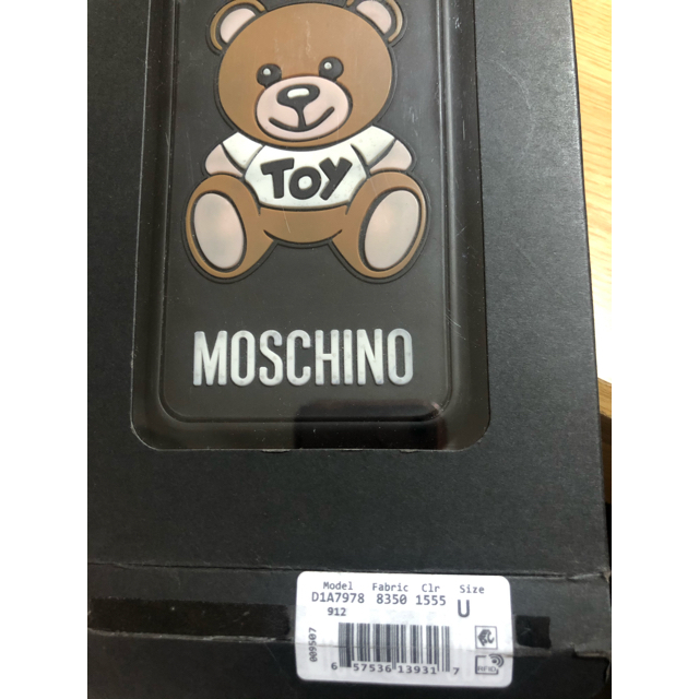 【Moschino】モスキーノ iPhone XR スマホケース