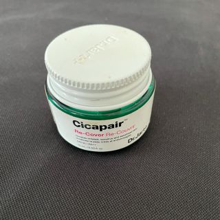 ドクタージャルト(Dr. Jart+)のDr.jart+シカペアリカバーSPF40PA++(化粧下地)