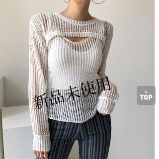 ザラ(ZARA)の【シーズン値下】透け感トップス セットアップ 新品未使用(カットソー(長袖/七分))