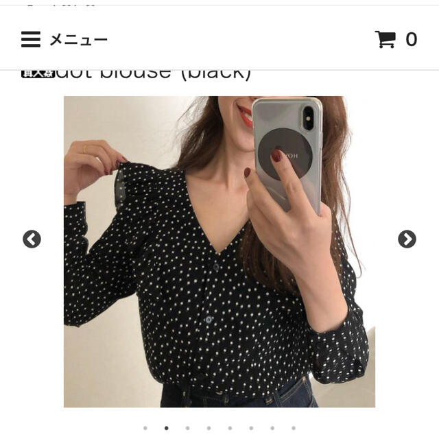 HOWDY ドットブラウス レディースのトップス(シャツ/ブラウス(長袖/七分))の商品写真