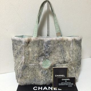 シャネル(CHANEL)の美品 シャネル ラビットファー トートバッグ(トートバッグ)