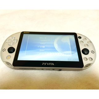 プレイステーションヴィータ(PlayStation Vita)のPSVita PCH-2000 ZA25 SONY シルバー 本体 動作確認済み(家庭用ゲーム機本体)