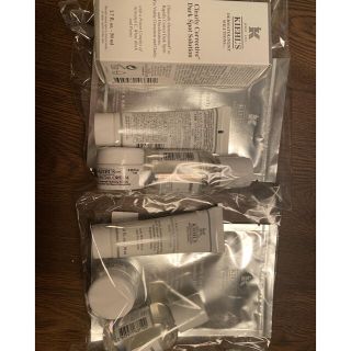 キールズ(Kiehl's)のsaba様専用！！DSクリアリーホワイトブライトニングエッセンス(美容液)