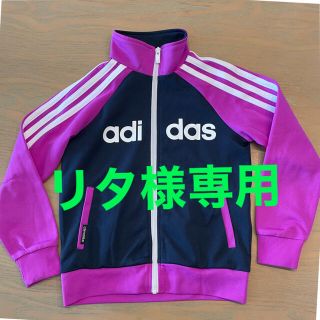 アディダス(adidas)のkids ジャージ(ジャケット/上着)