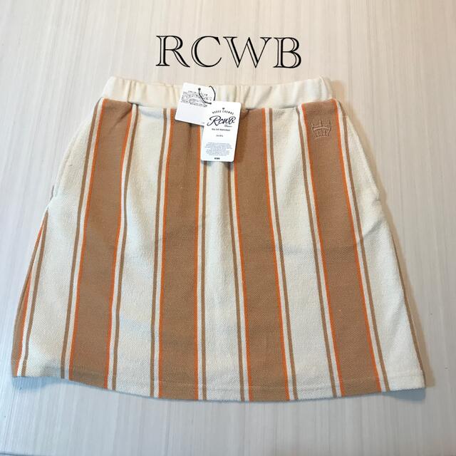 RODEO CROWNS WIDE BOWL(ロデオクラウンズワイドボウル)のスカート レディースのスカート(ミニスカート)の商品写真