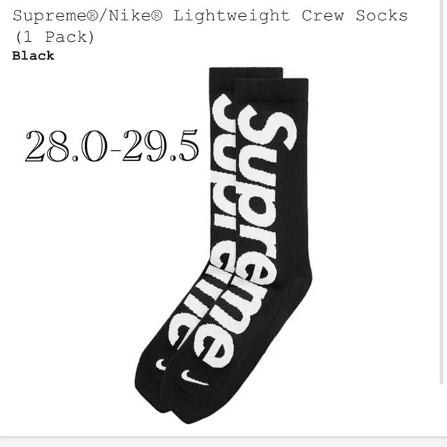 Supreme(シュプリーム)のsupreme SOCKS メンズのレッグウェア(ソックス)の商品写真