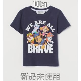 エイチアンドエム(H&M)のH&M プリントTシャツ　パウパトロール(Tシャツ/カットソー)