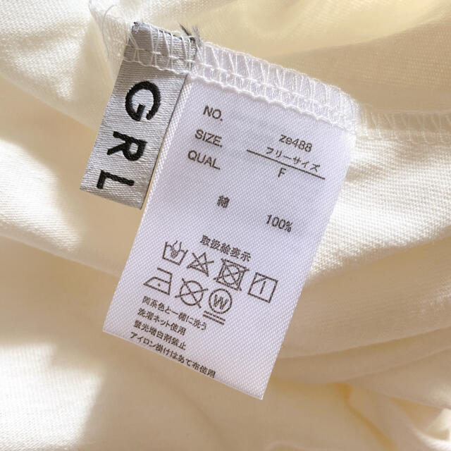 GRL(グレイル)のGRL サイドスリット入りロンＴ レディースのトップス(Tシャツ(長袖/七分))の商品写真