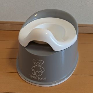 ベビービョルン(BABYBJORN)のベビービョルン　おまる　グレー　スマートポッティ(ベビーおまる)