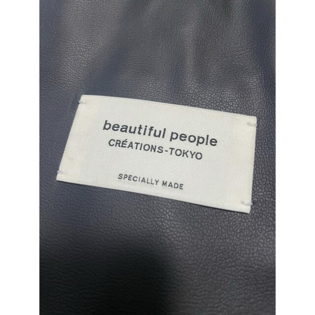beautiful people - 【beautiful people】2WAYレザー巾着ショルダー ...