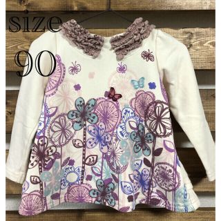 アナスイミニ(ANNA SUI mini)のゆーゆ様　専用(その他)