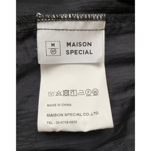 maison special ワンピース レディースのワンピース(ロングワンピース/マキシワンピース)の商品写真