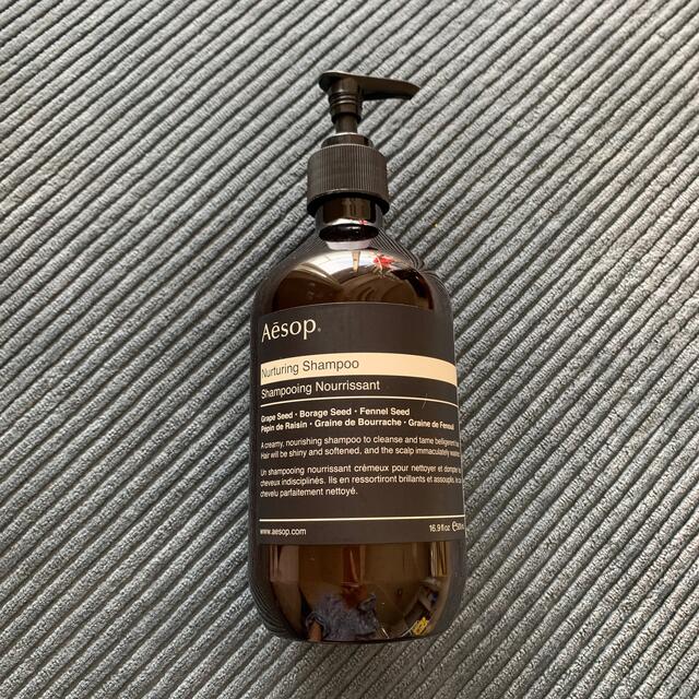 Aesop(イソップ)のイソップ　空容器　Aesop コスメ/美容のボディケア(ボディソープ/石鹸)の商品写真