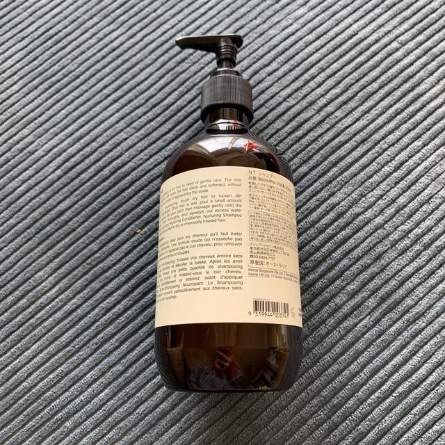 Aesop(イソップ)のイソップ　空容器　Aesop コスメ/美容のボディケア(ボディソープ/石鹸)の商品写真