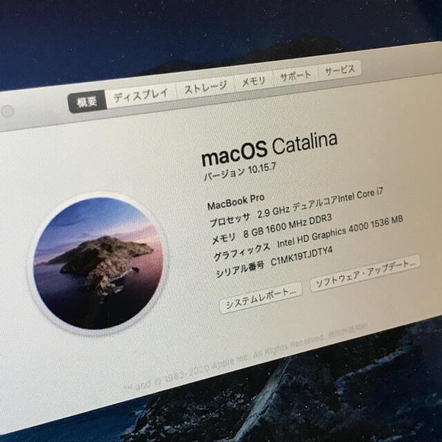 Mac (Apple)(マック)のMacBook Pro mid 2012 i7 スマホ/家電/カメラのPC/タブレット(ノートPC)の商品写真