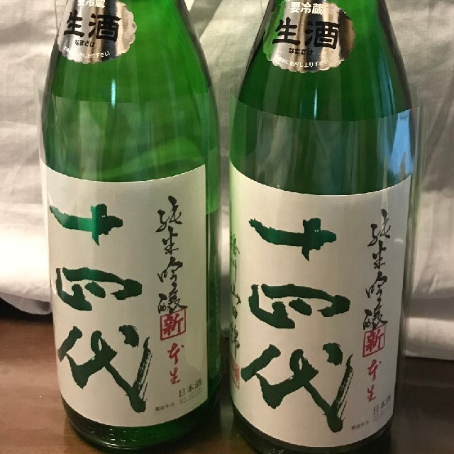 十四代 角新 純米吟醸 生酒 1.8L