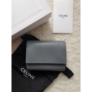 セリーヌ(celine)のCELINE セリーヌ カーフスキン Trifold 3つ折り財布(財布)