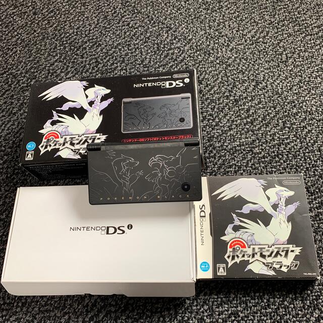 【限定品】DSi レシラム・ゼクロムエディション  ポケットモンスターブラック