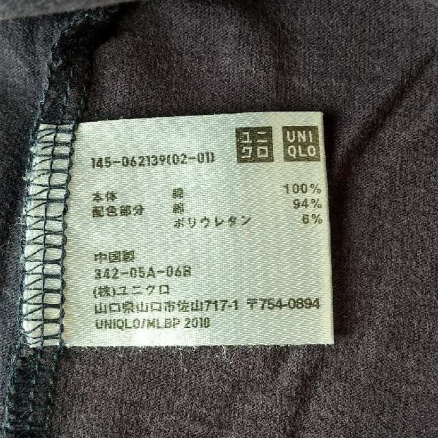 UNIQLO(ユニクロ)の子供服 ユニクロ半袖Tシャツ キッズ/ベビー/マタニティのキッズ服男の子用(90cm~)(Tシャツ/カットソー)の商品写真