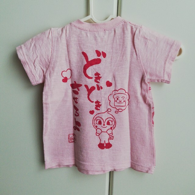 アンパンマン ドキンちゃん T シャツの通販 By みぃ S Shop アンパンマンならラクマ アンパンマン ドキンちゃん T シャツの通販 By みぃ S Shop アンパンマンならラクマ