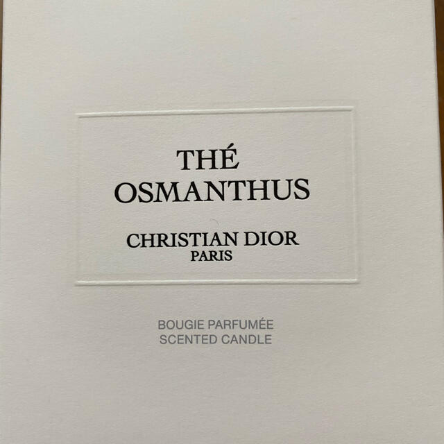 Christian Dior(クリスチャンディオール)の新品！DIOR⭐️フレグランスキャンドル⭐️最終値下げ！ コスメ/美容のリラクゼーション(キャンドル)の商品写真