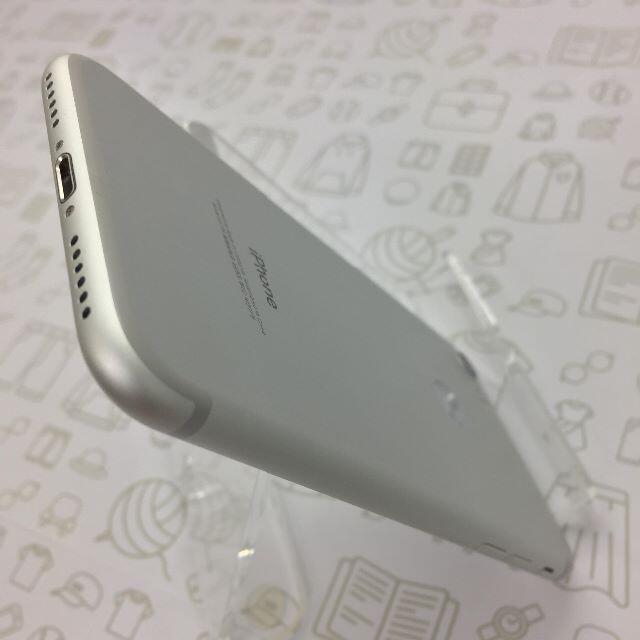 iPhone(アイフォーン)の【A】iPhone 7/32GB/355848083472699 スマホ/家電/カメラのスマートフォン/携帯電話(スマートフォン本体)の商品写真