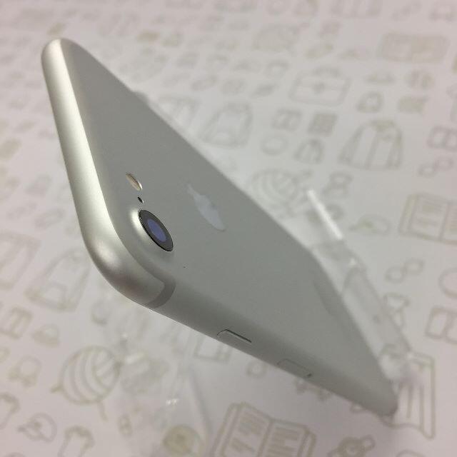 iPhone(アイフォーン)の【A】iPhone 7/32GB/355848083472699 スマホ/家電/カメラのスマートフォン/携帯電話(スマートフォン本体)の商品写真