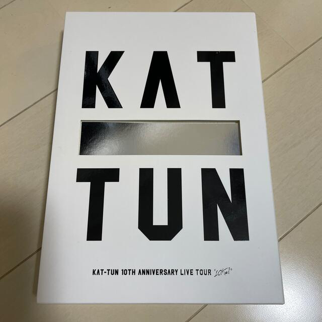 KAT-TUN(カトゥーン)のKAT-TUN 10Ks！　DVD  エンタメ/ホビーのタレントグッズ(アイドルグッズ)の商品写真