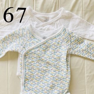 プチバトー(PETIT BATEAU)の【petit bateau】プチバトー 肌着 長袖ロンパース 6m 2枚(肌着/下着)